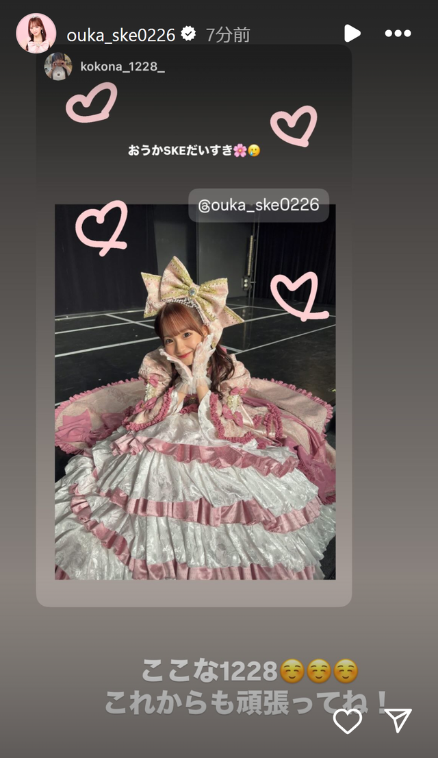 スクリーンショット 2025-02-25 002052