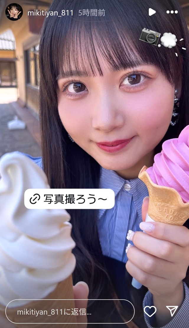 スクリーンショット 2025-04-23 020018