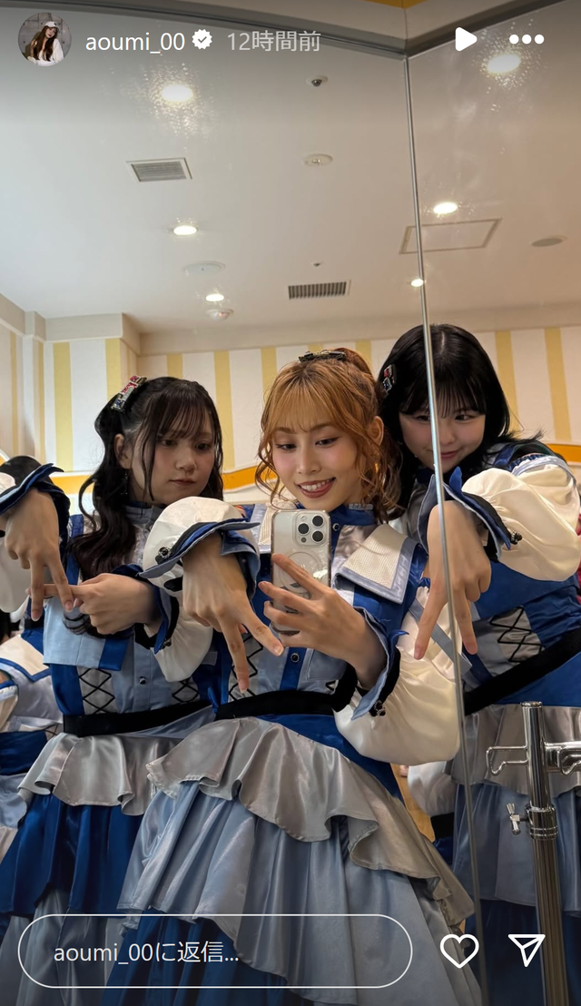 スクリーンショット 2025-04-08 014943