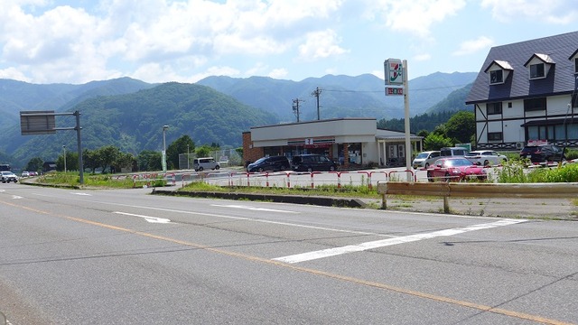 P1200209