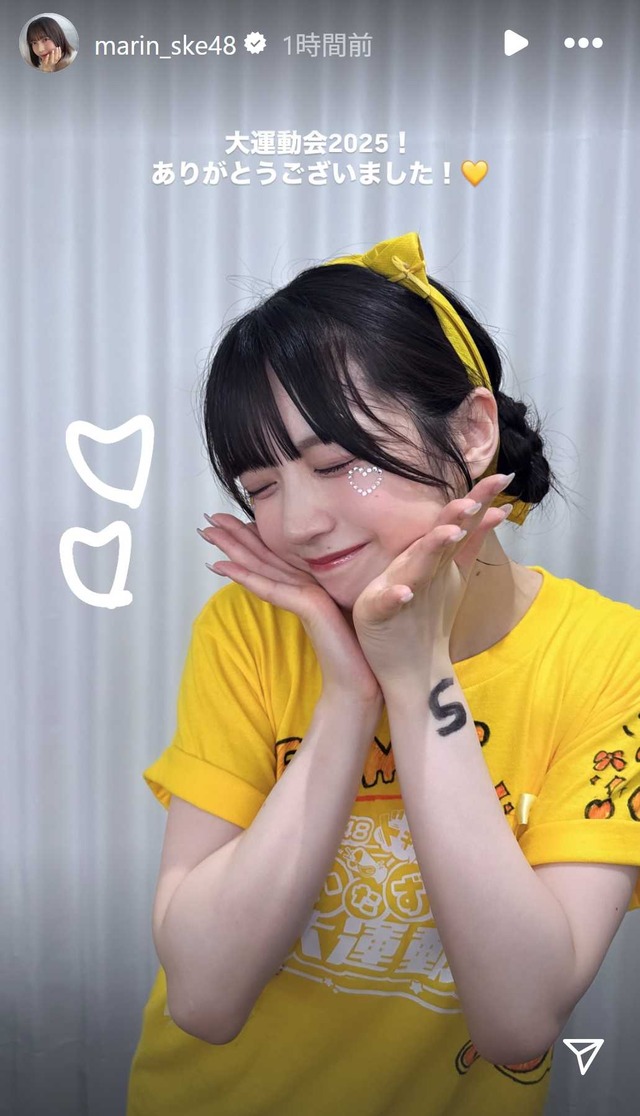 スクリーンショット 2025-06-15 001049