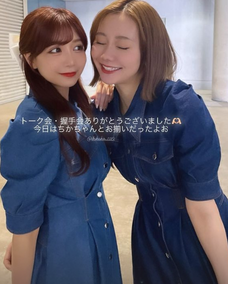 スクリーンショット 2024-05-27 033428
