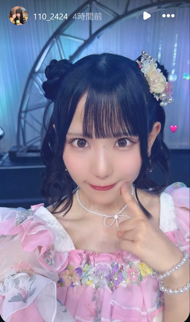 スクリーンショット 2026-07-26 020326