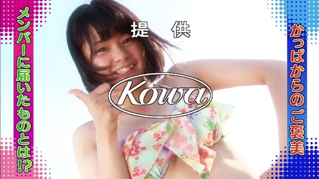 CpWiOeJUkAAoqpN_orig