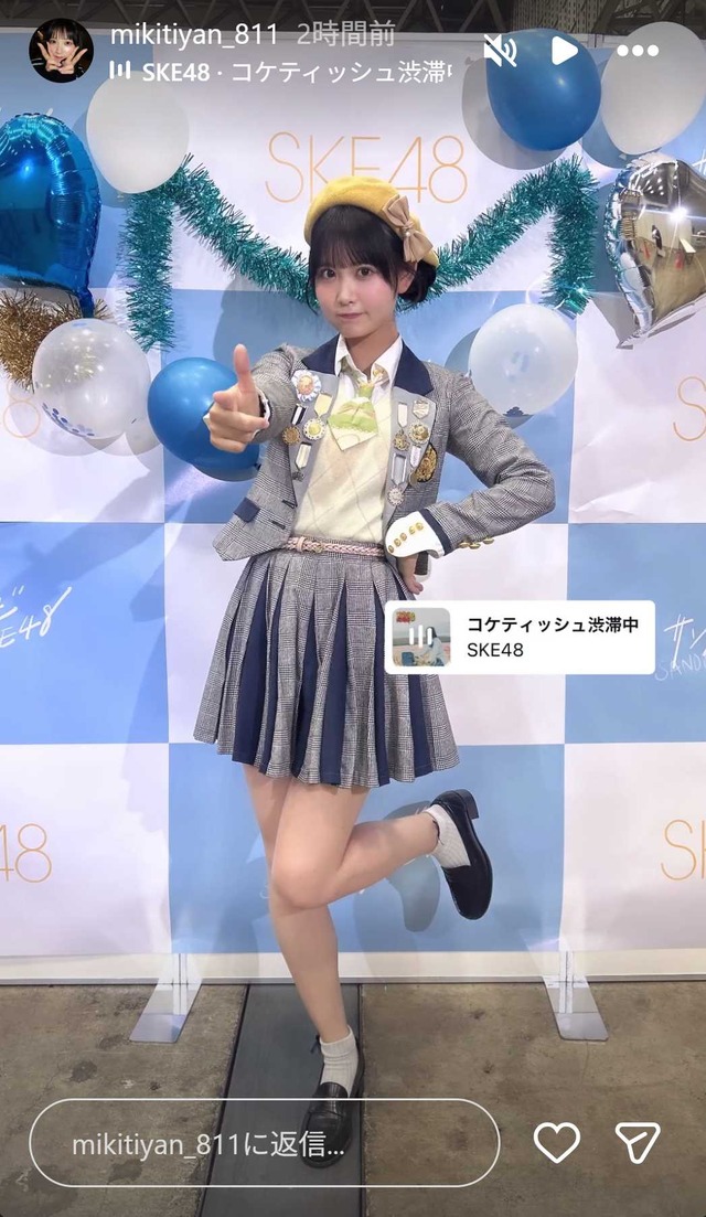 スクリーンショット 2026-06-01 014723