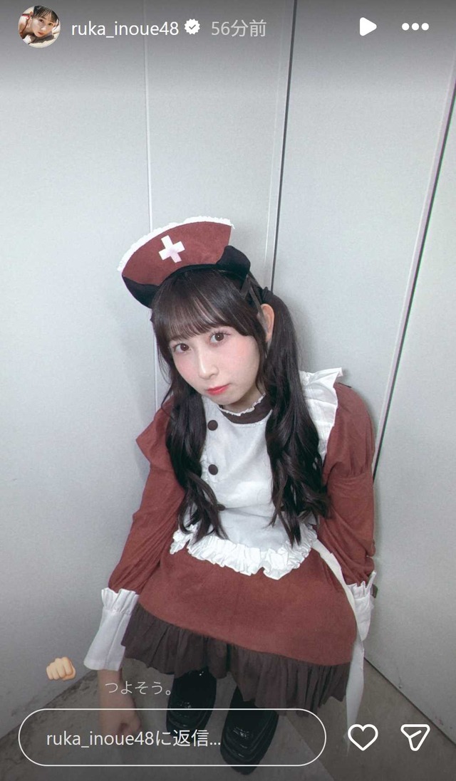 スクリーンショット 2025-11-02 005849