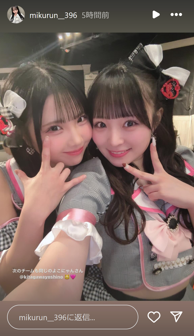 スクリーンショット 2025-01-01 233604
