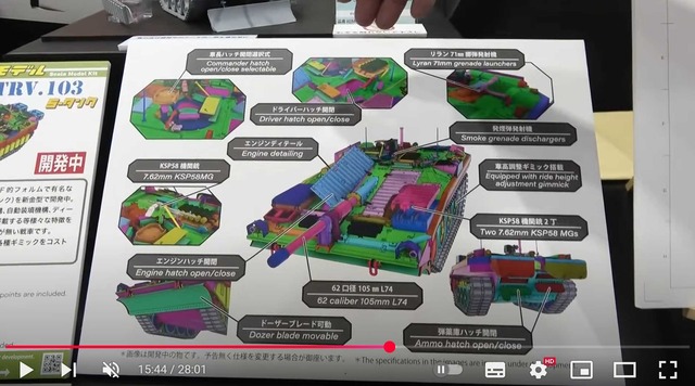 スクリーンショット 2025-08-13 014554