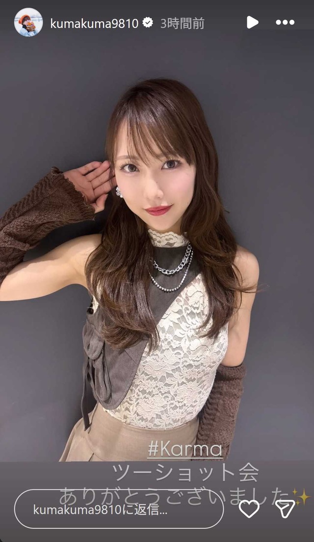 スクリーンショット 2025-12-21 005828