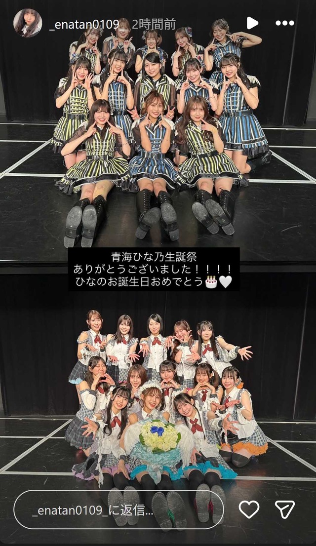 スクリーンショット 2025-11-08 011908