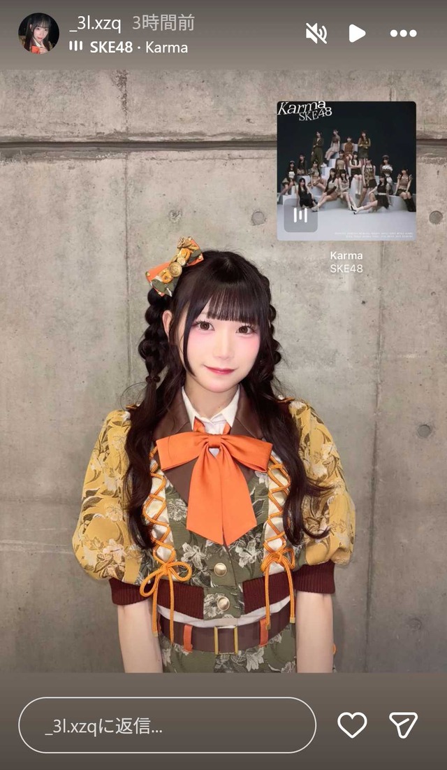 スクリーンショット 2026-01-18 011258