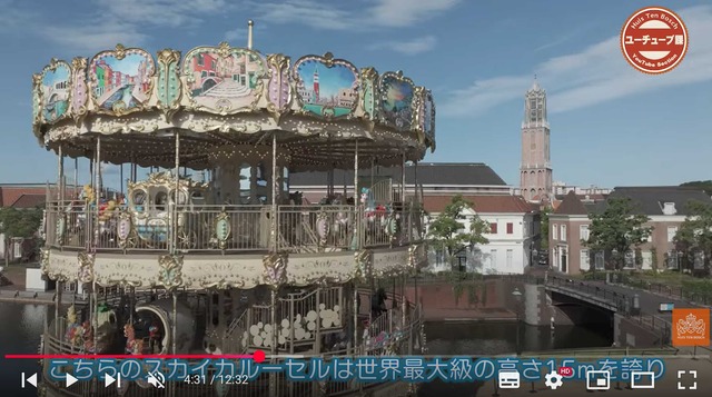 スクリーンショット 2025-07-29 014922