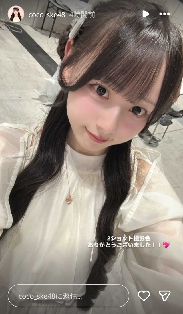 スクリーンショット 2026-04-05 003509