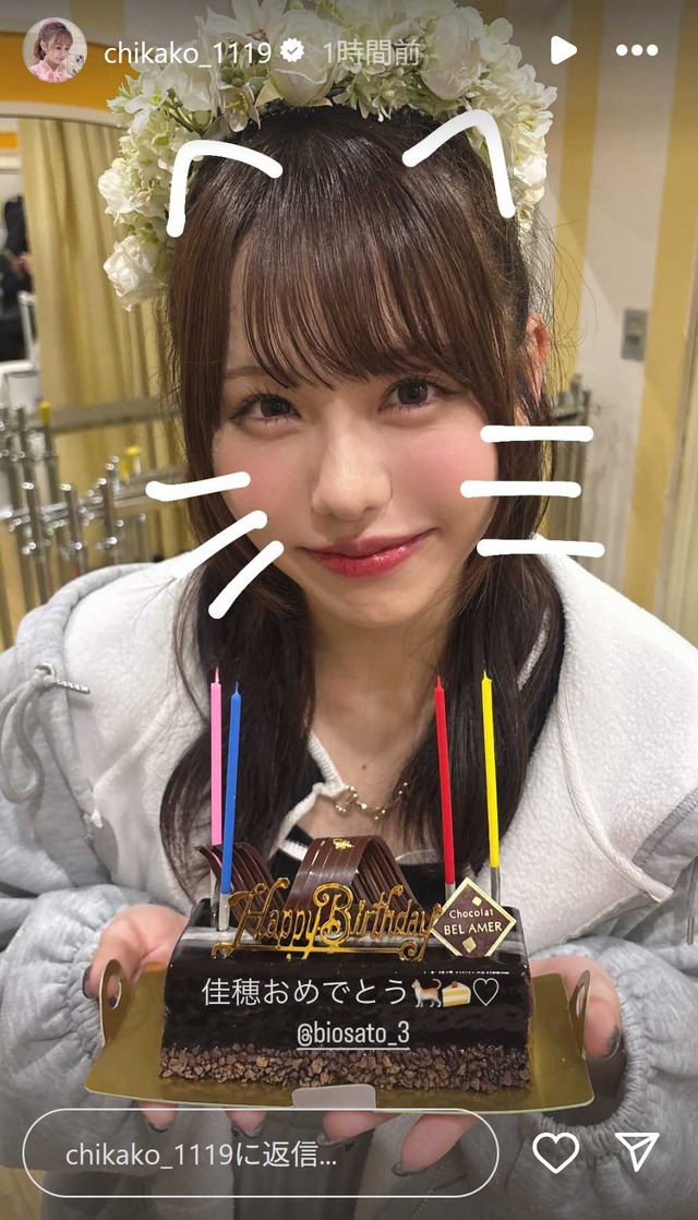 スクリーンショット 2025-05-17 004041