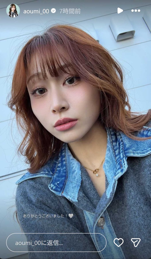 スクリーンショット 2026-02-02 022811