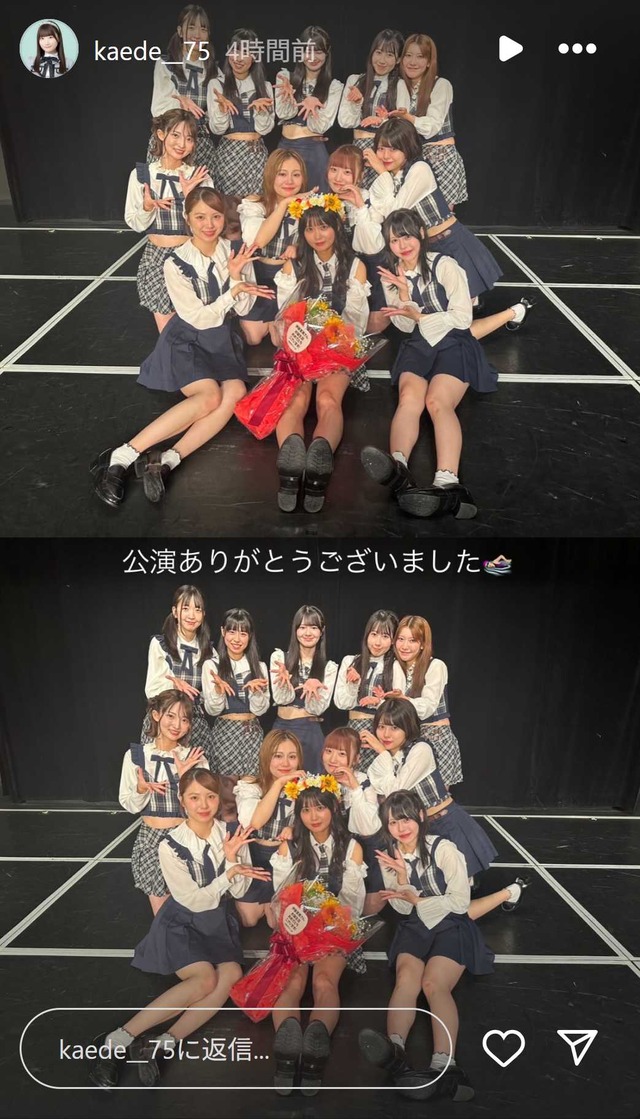 スクリーンショット 2025-08-18 014051