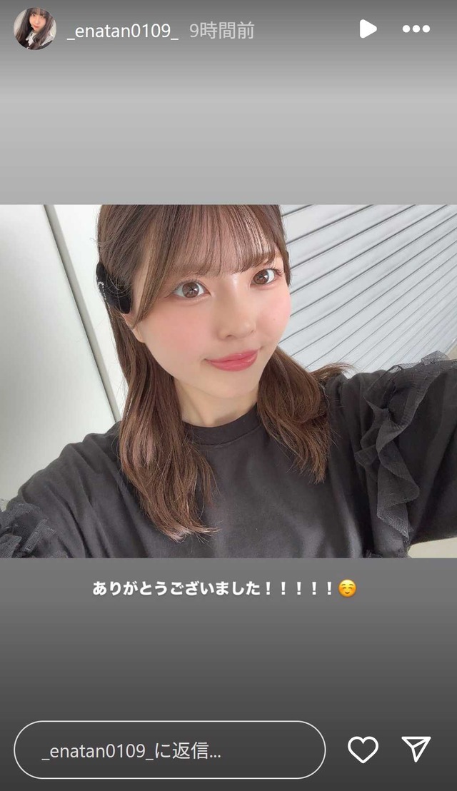 スクリーンショット 2025-05-11 022604