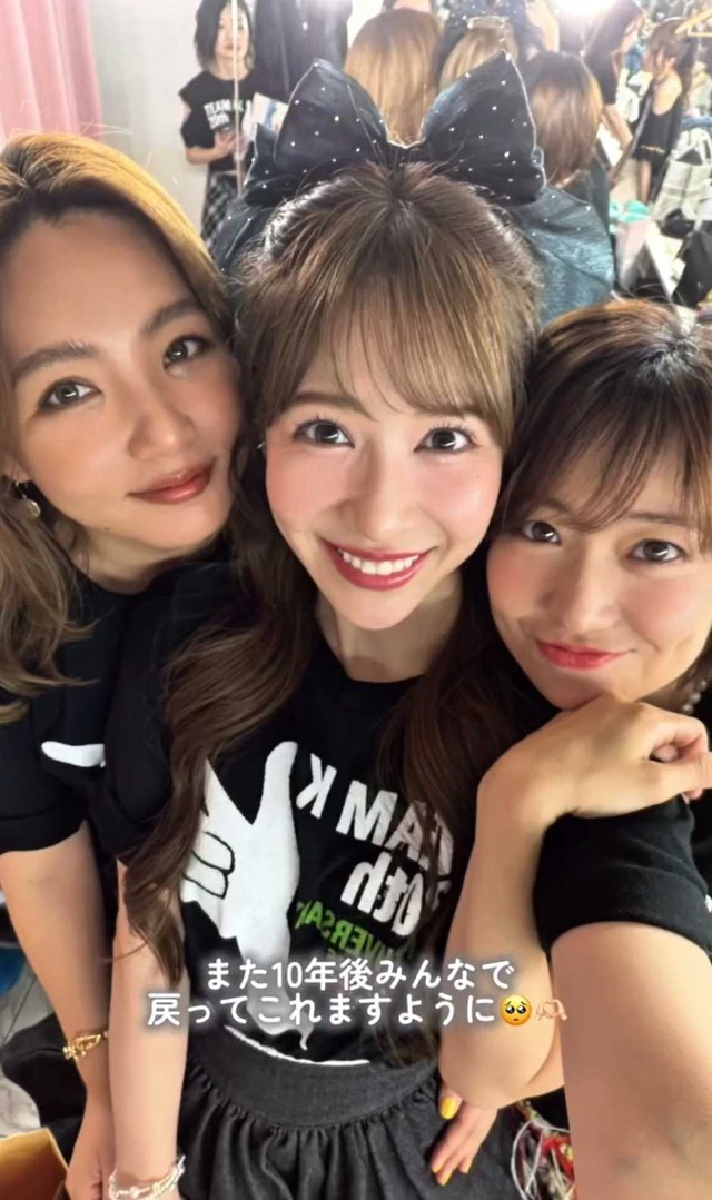 スクリーンショット 2026-05-19 004040