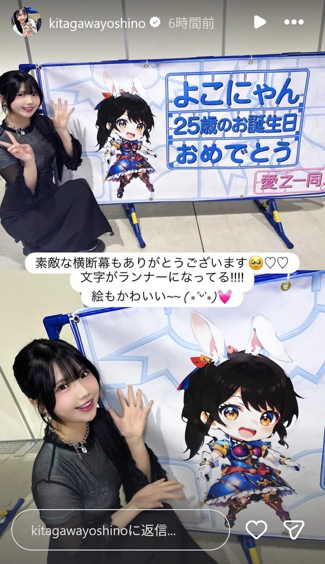 スクリーンショット 2026-02-01 025142