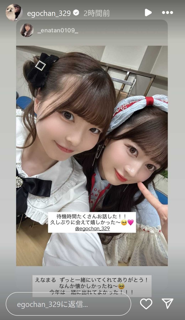 スクリーンショット 2025-09-28 003526