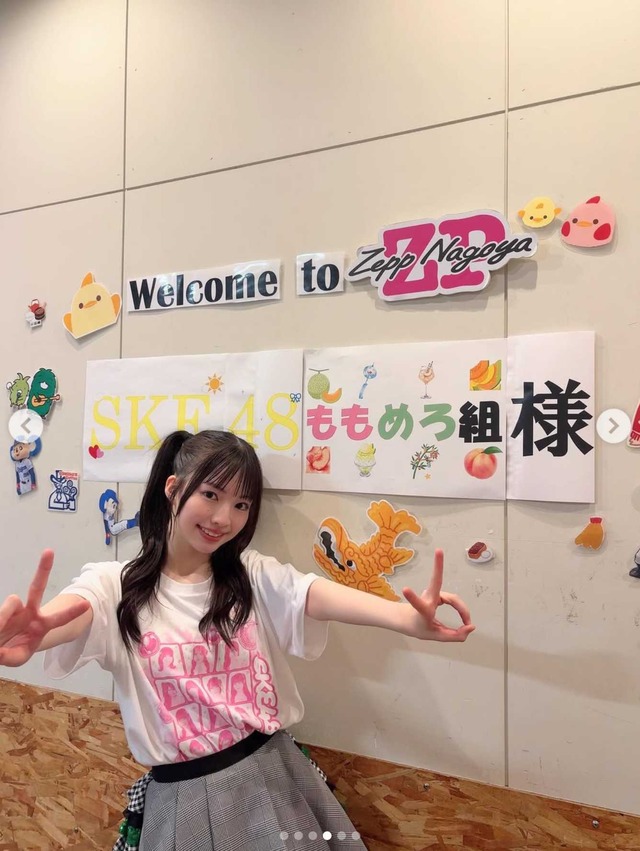スクリーンショット 2026-07-07 015000
