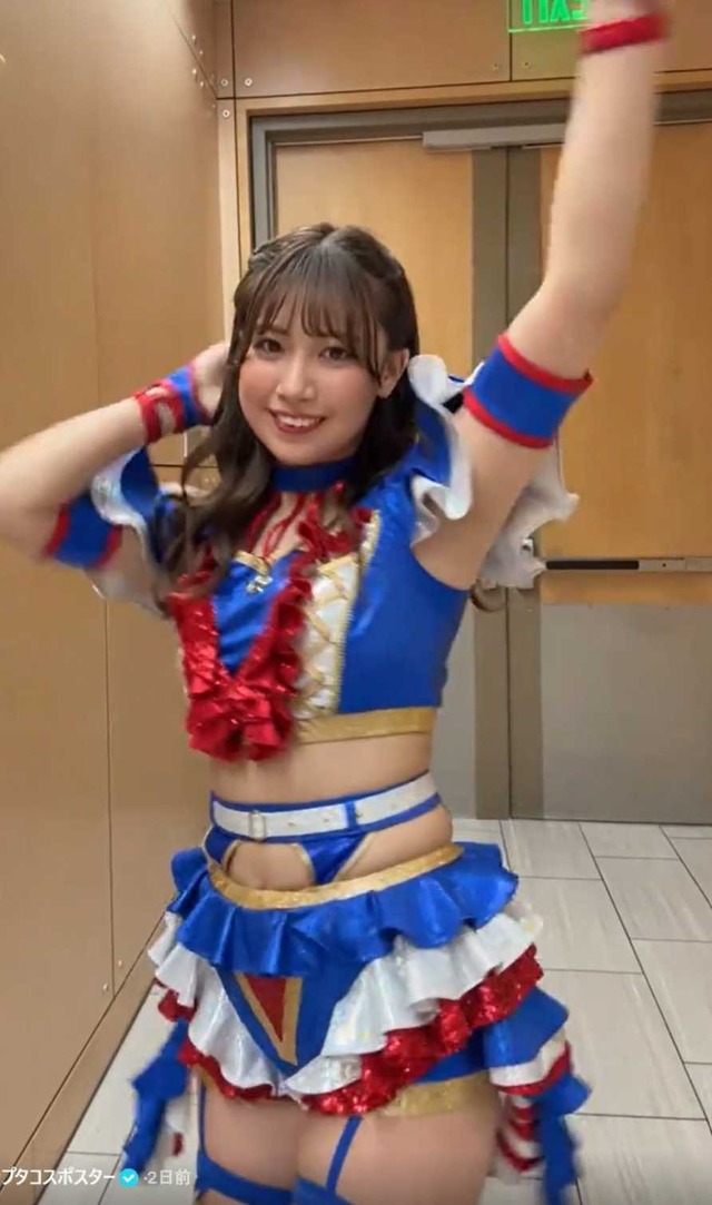 21