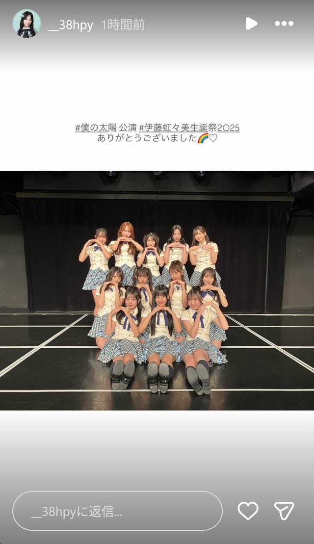 スクリーンショット 2025-12-30 005620