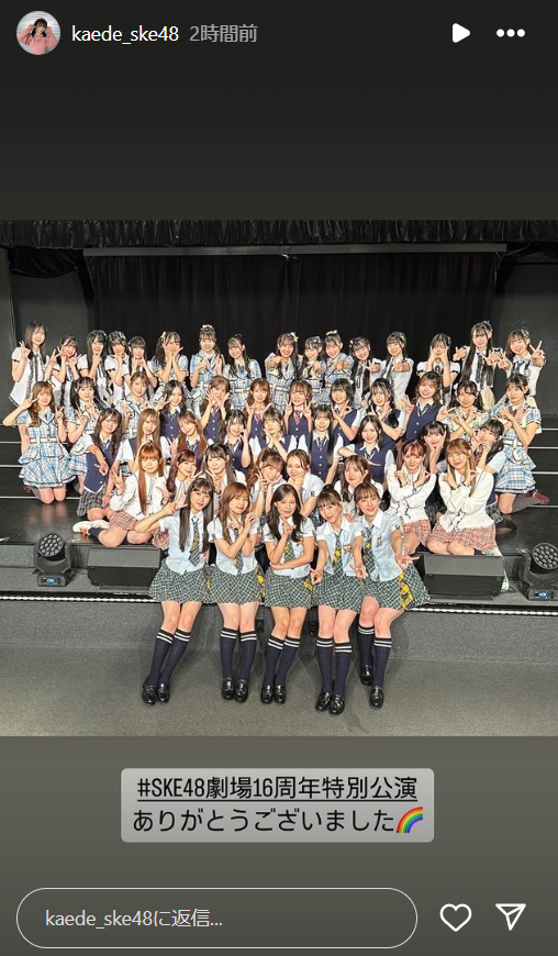 スクリーンショット 2024-10-06 012533