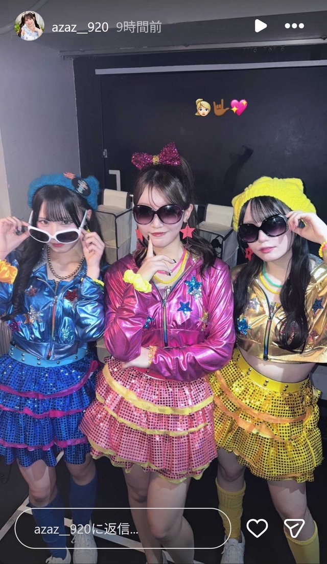 スクリーンショット 2026-03-05 020849