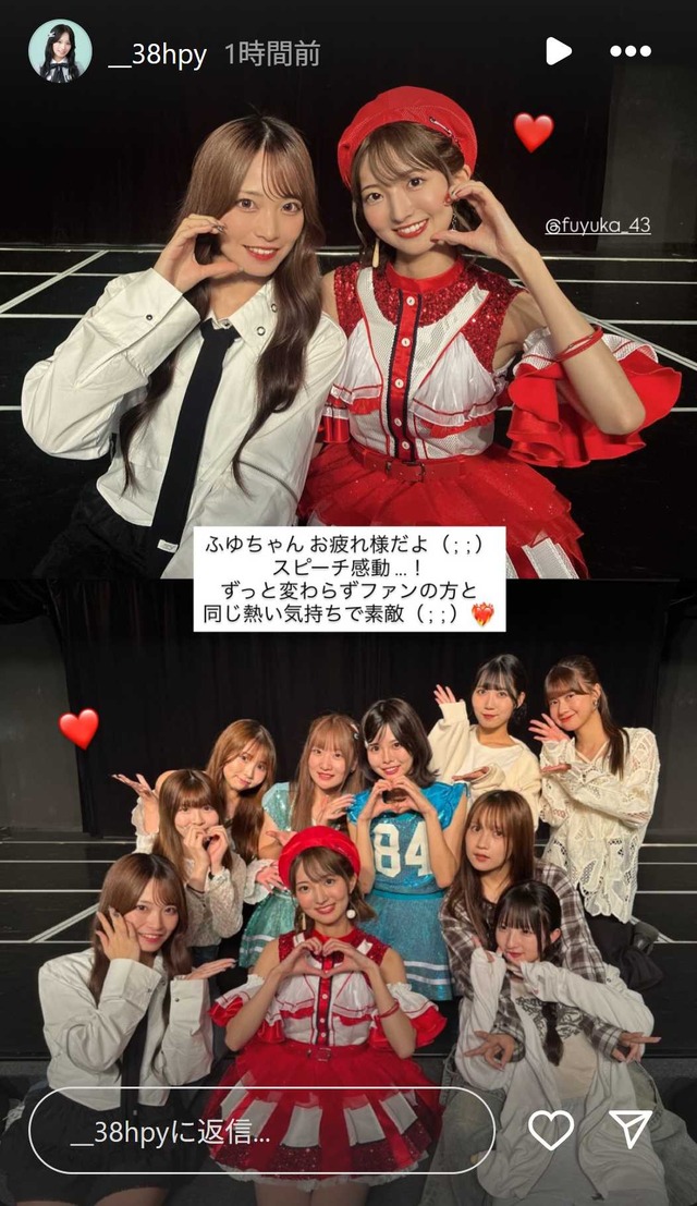 スクリーンショット 2025-09-29 002516