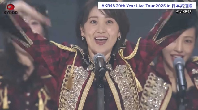 スクリーンショット 2025-12-10 013636