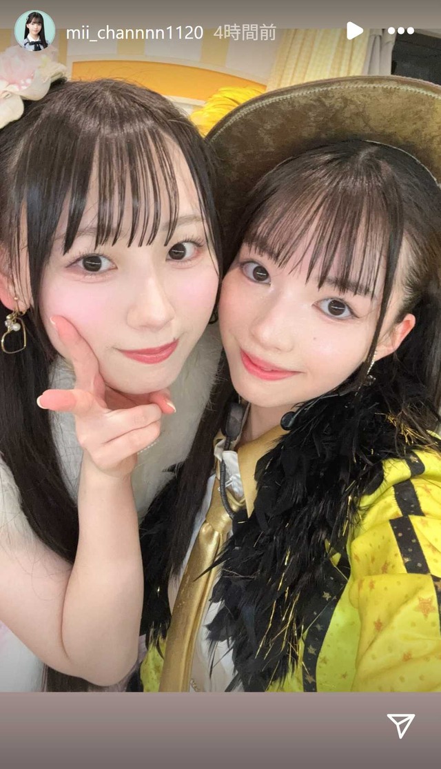 スクリーンショット 2025-10-29 012734