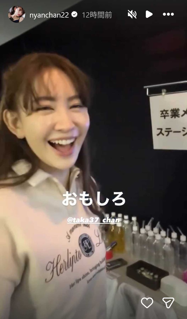 スクリーンショット 2025-12-10 033251