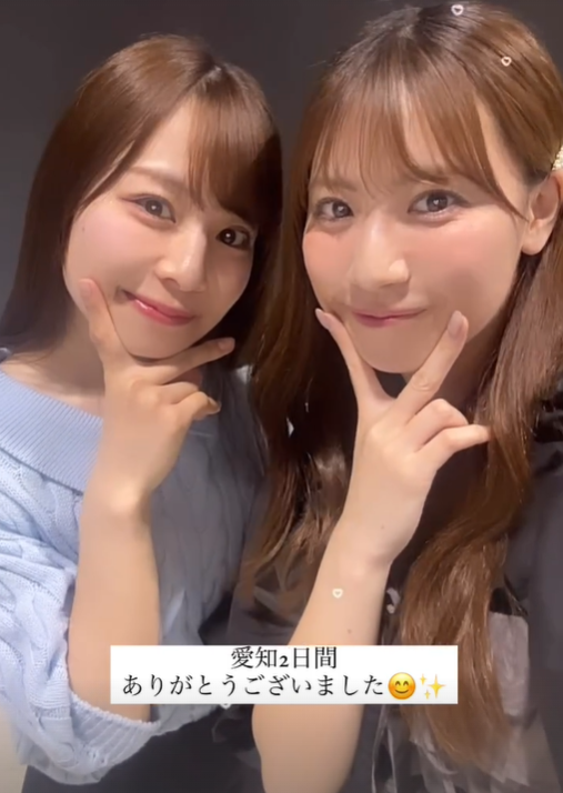 スクリーンショット 2024-06-24 033346