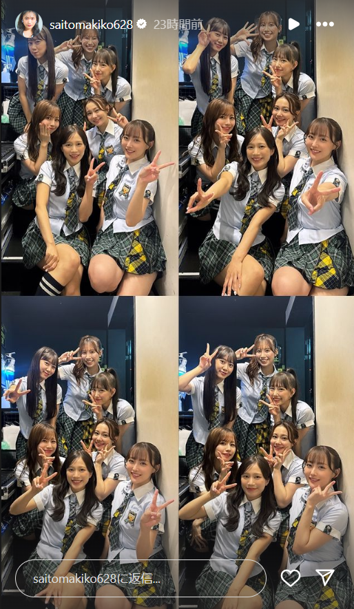 スクリーンショット 2024-10-07 012807