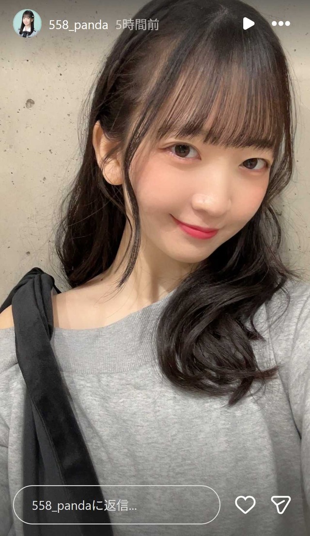 スクリーンショット 2026-01-18 004402