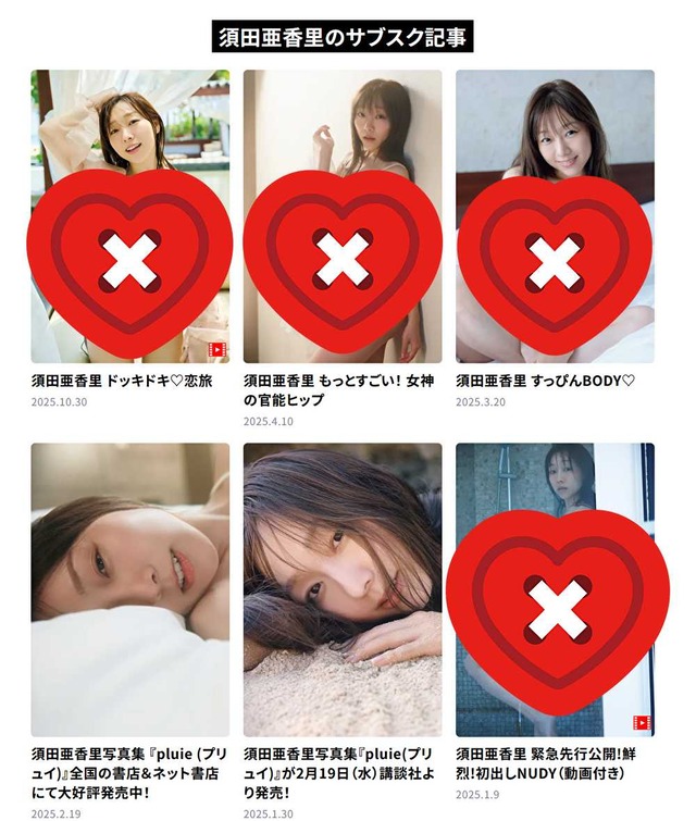 6Y2Khm1nHkuEeGY1769536408_1769536558