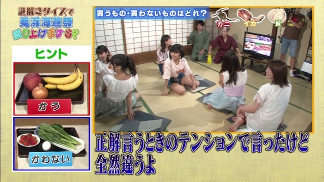 CpWdNyaVYAAmvkT_orig