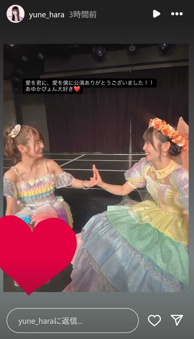 スクリーンショット 2025-06-30 005121