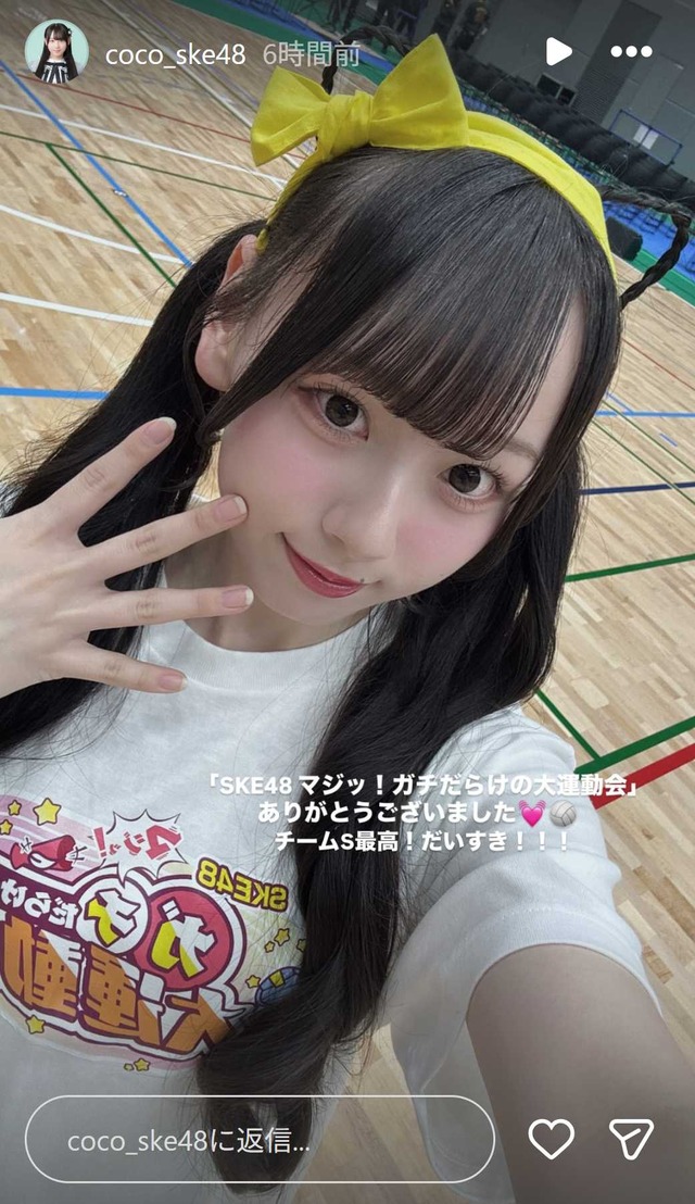 スクリーンショット 2025-11-25 020842