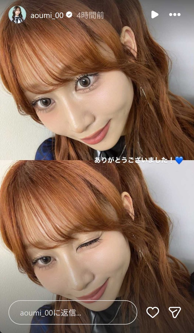 スクリーンショット 2026-05-12 013109