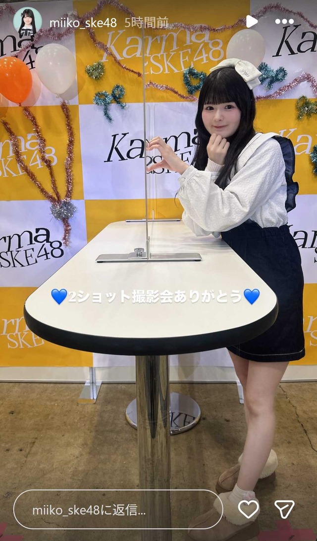 スクリーンショット 2026-01-18 004441