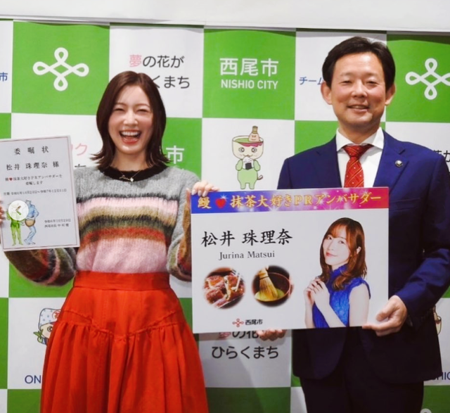スクリーンショット 2024-11-12 005803