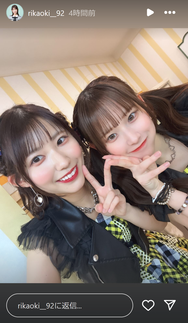 スクリーンショット 2025-04-03 013024