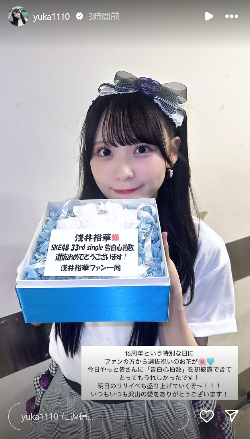 スクリーンショット 2024-10-06 012402