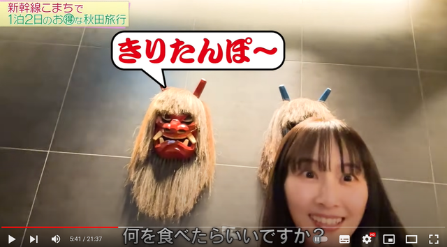 スクリーンショット 2024-04-05 025538