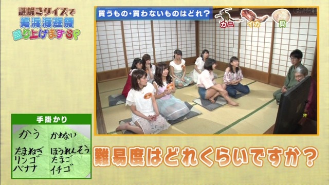 CpWaoIMUIAEfagx_orig