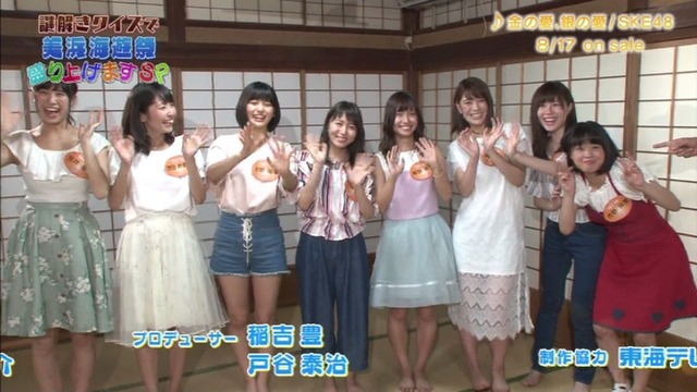 CpWjU0sUkAEDCcY_orig