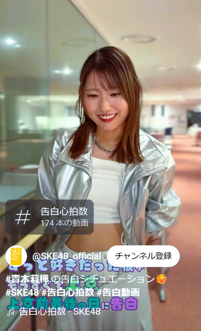 スクリーンショット 2025-03-13 011449