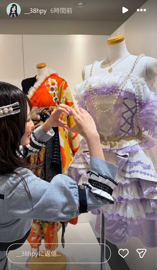 スクリーンショット 2026-01-11 012106